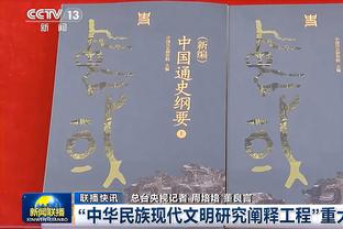 莱斯特城主帅：我很欣赏国米中场森西，但因财政问题必须先卖后买